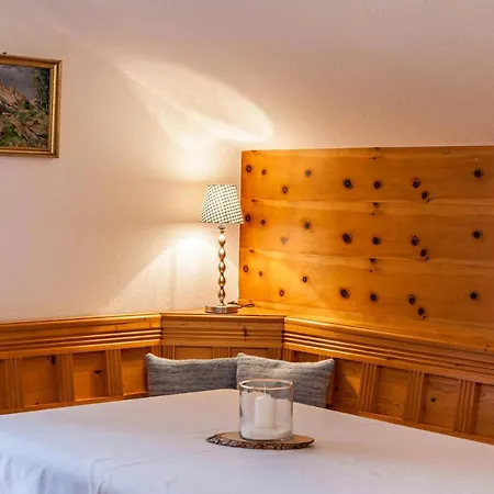 Апартаменты Wank Гармиш-Партенкирхен