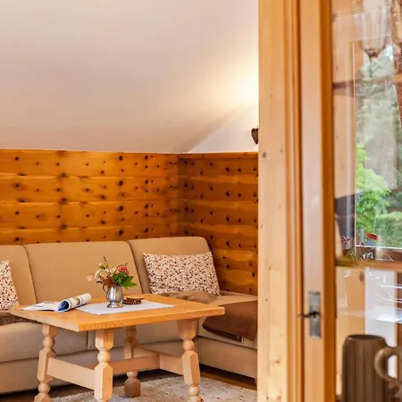 Wank Апартаменты Гармиш-Партенкирхен